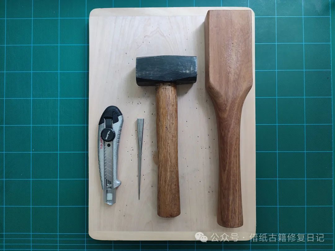 文章标题-2 简单爱——古籍修复日常使用工具