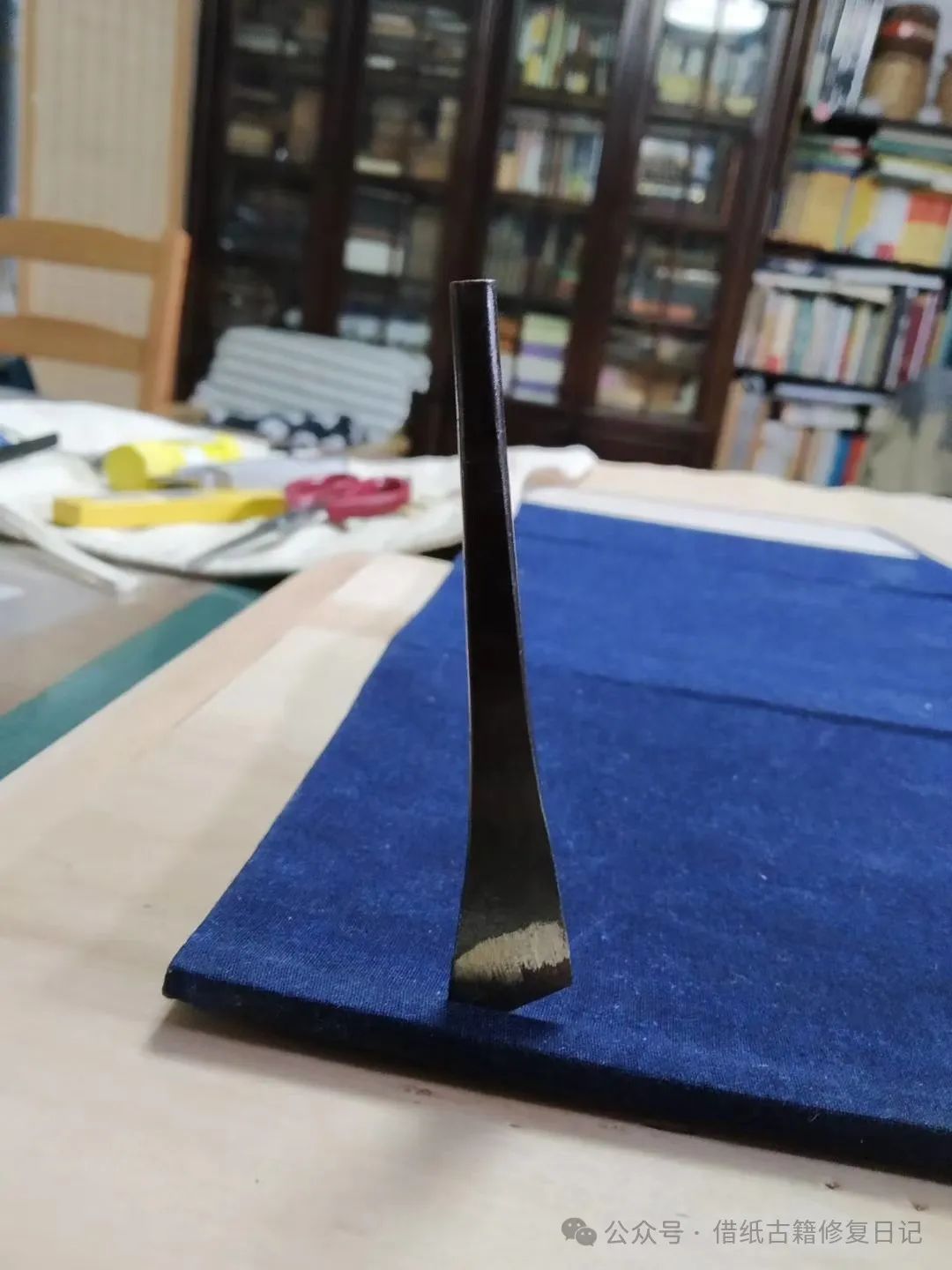 文章标题-3 简单爱——古籍修复日常使用工具