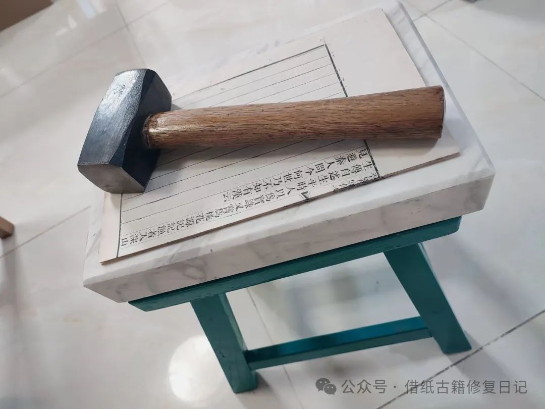 文章标题-5 简单爱——古籍修复日常使用工具