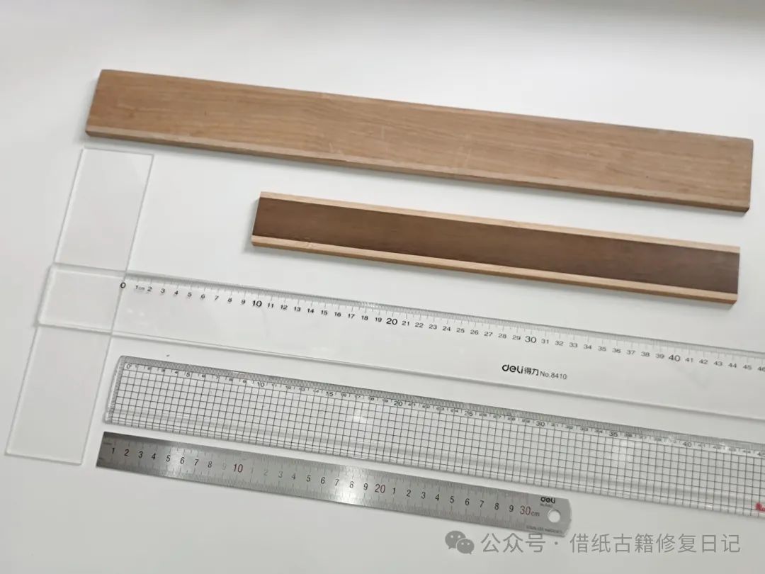 文章标题-8 简单爱——古籍修复日常使用工具