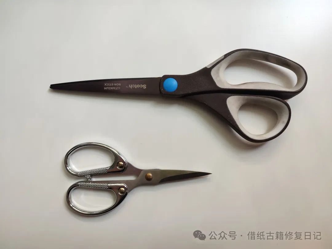 文章标题-13 简单爱——古籍修复日常使用工具