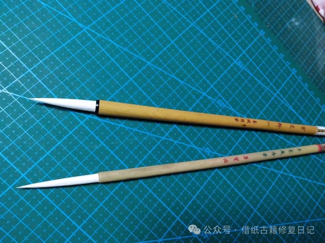 文章标题-18 简单爱——古籍修复日常使用工具