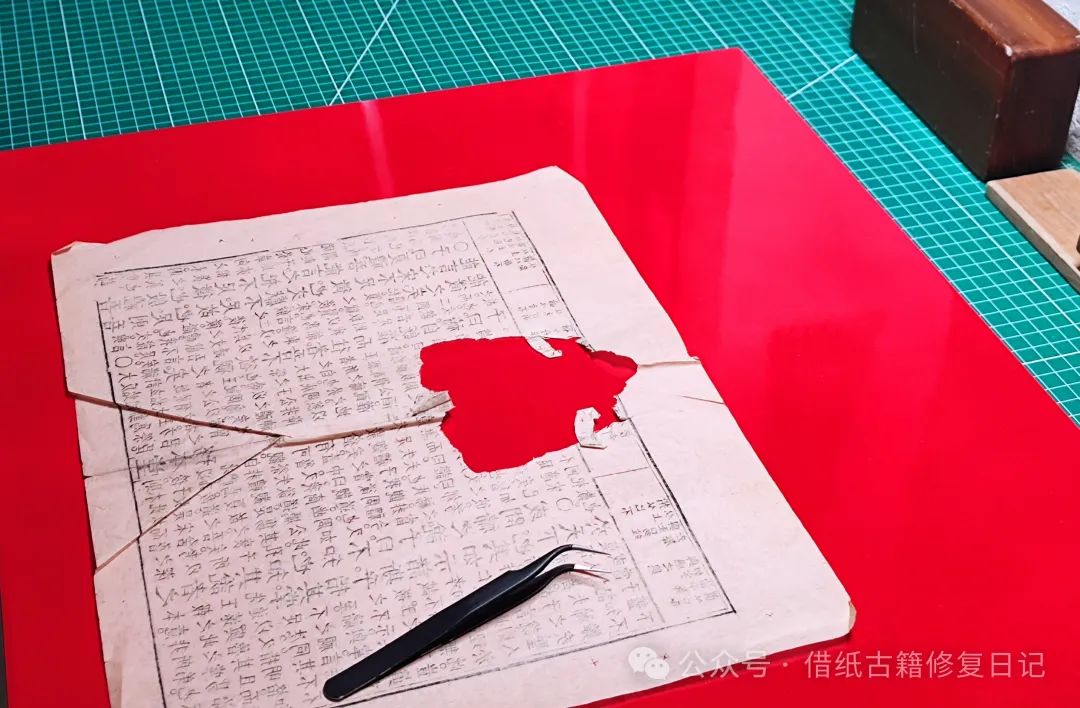 文章标题-21 简单爱——古籍修复日常使用工具