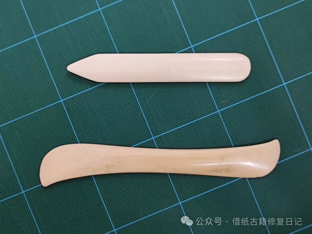 文章标题-24 简单爱——古籍修复日常使用工具