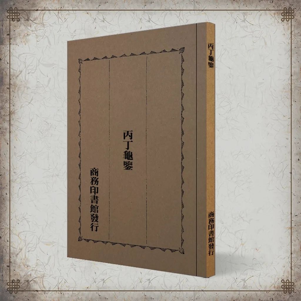 2026年和2027年是赤马红羊劫，会有事发生吗？