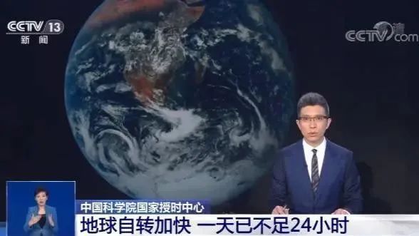 2025乙巳蛇年的玄学预言：风云自天，龙蛇起陆