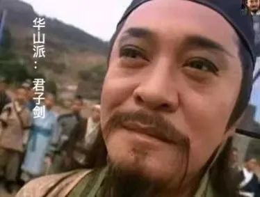不可深交的小人面相，一定要谨慎！