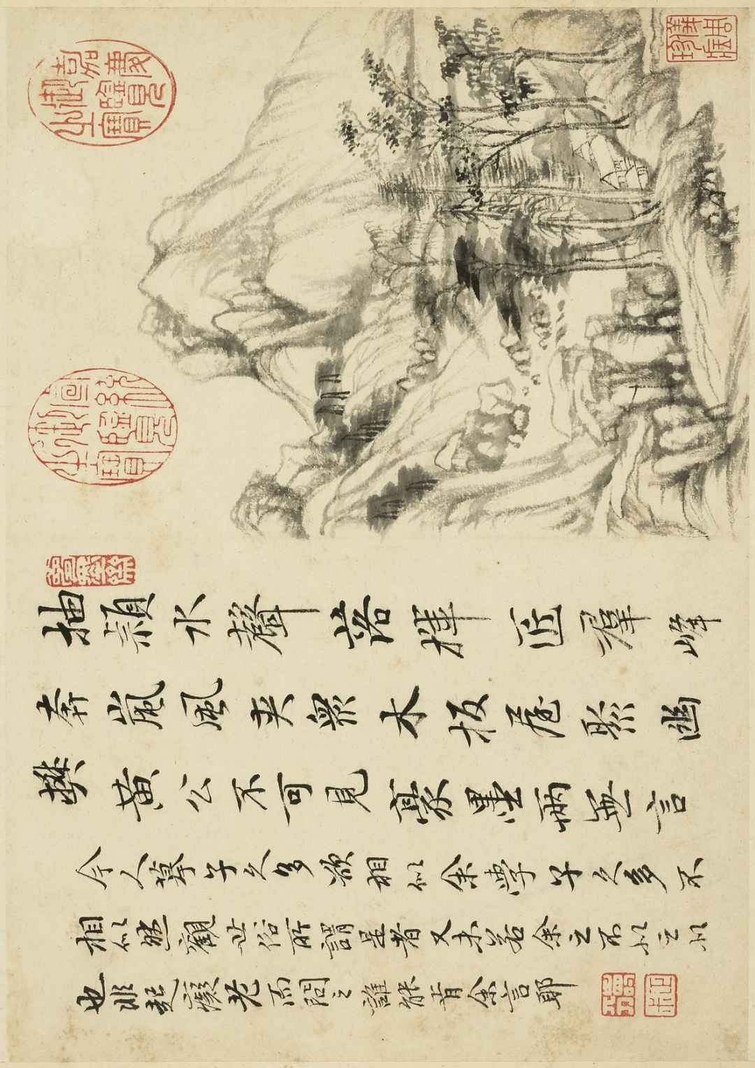 仿古山水册合集赏析