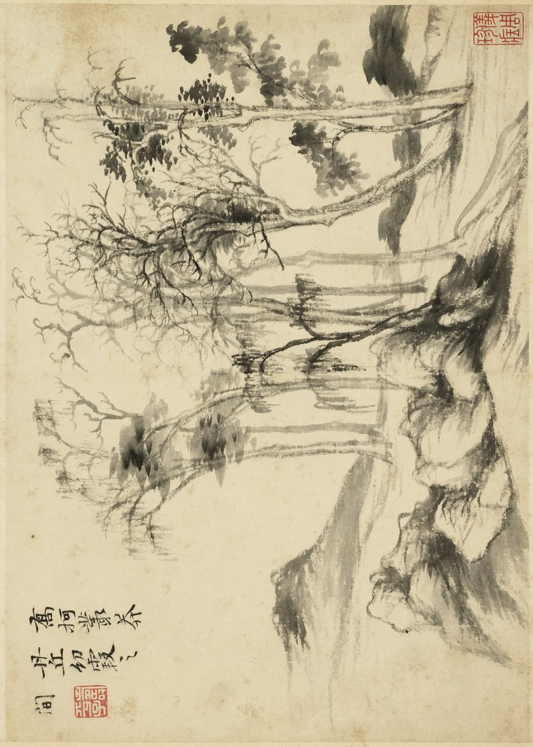 仿古山水册合集赏析