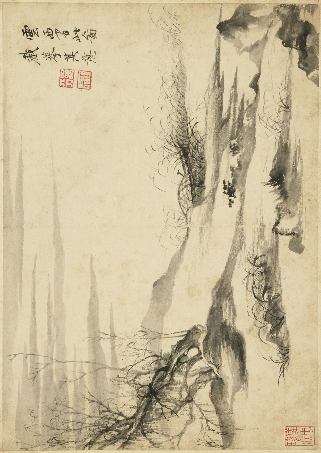 仿古山水册合集赏析