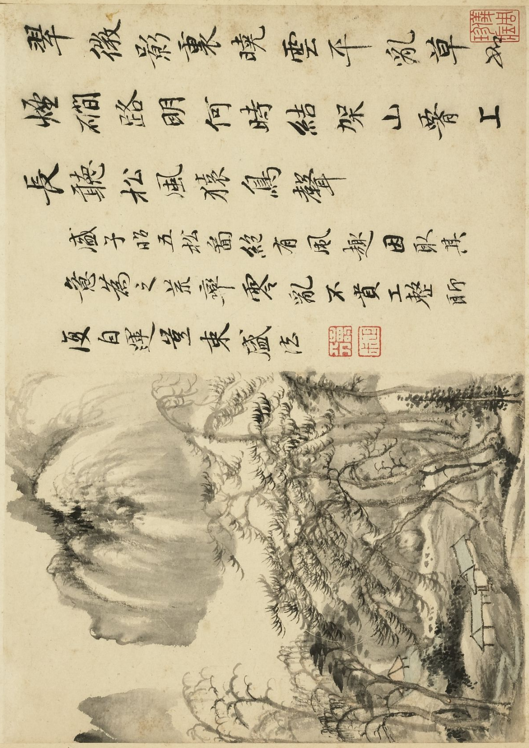 仿古山水册合集赏析