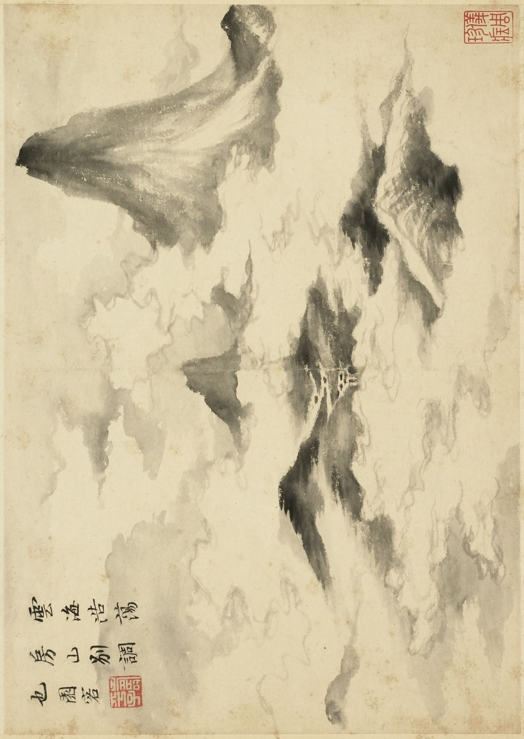 仿古山水册合集赏析