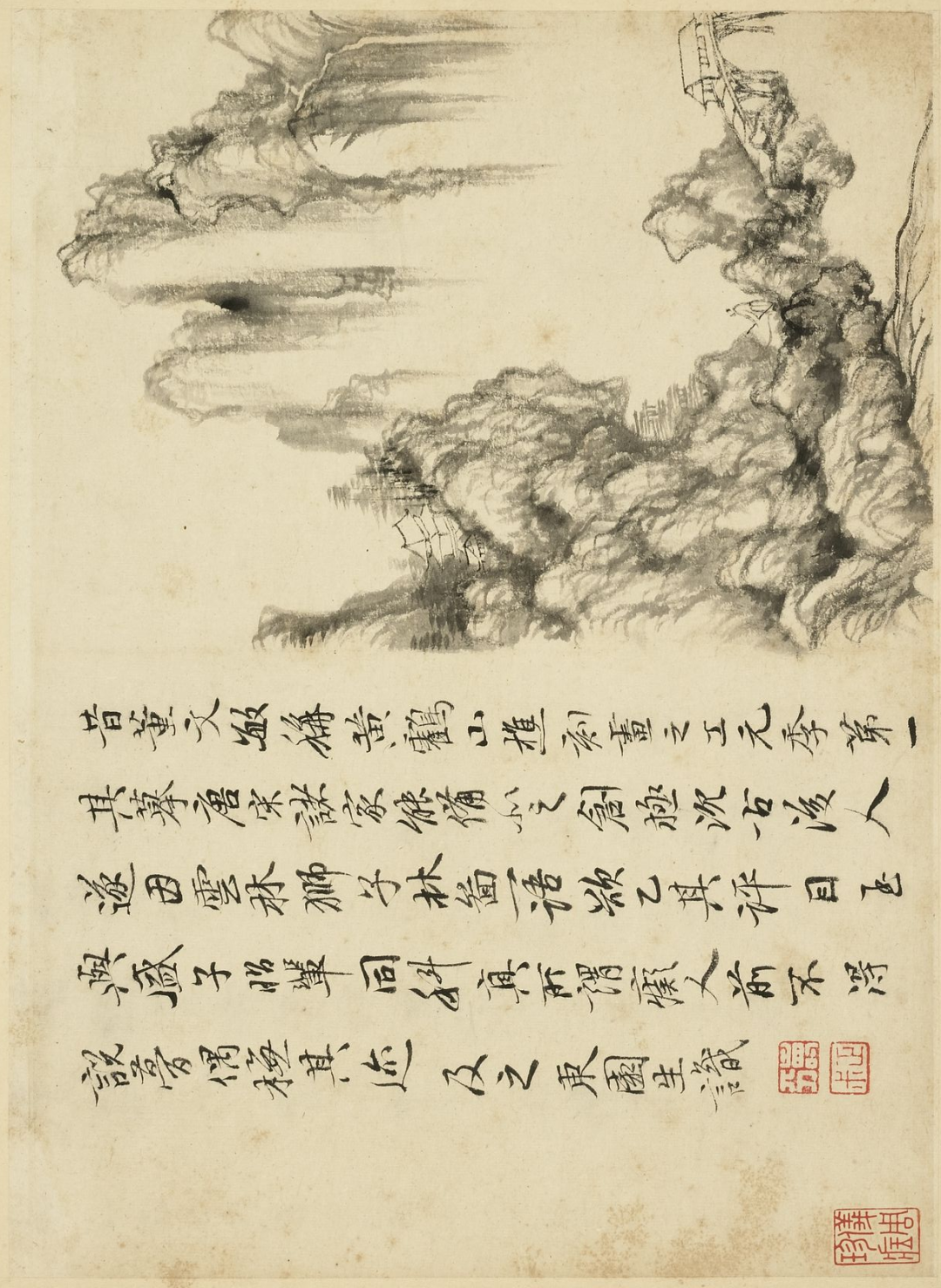 仿古山水册合集赏析