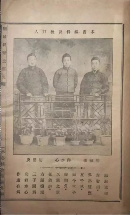 扶乩术揭秘：碟仙、笔仙与通灵背后的历史真相