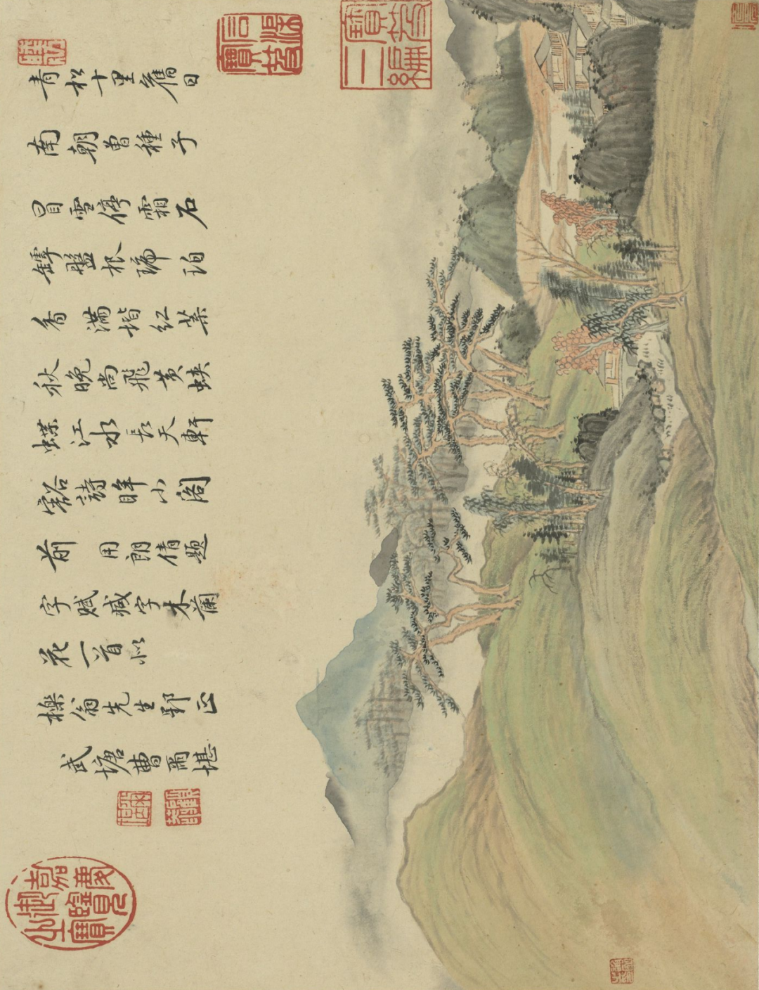 仿古山水册合集赏析