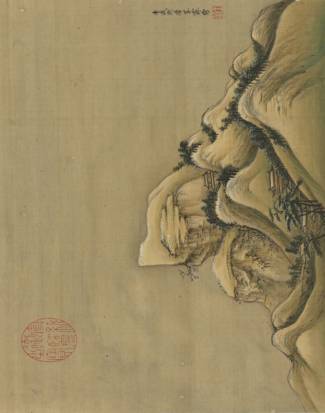 仿古山水册合集赏析