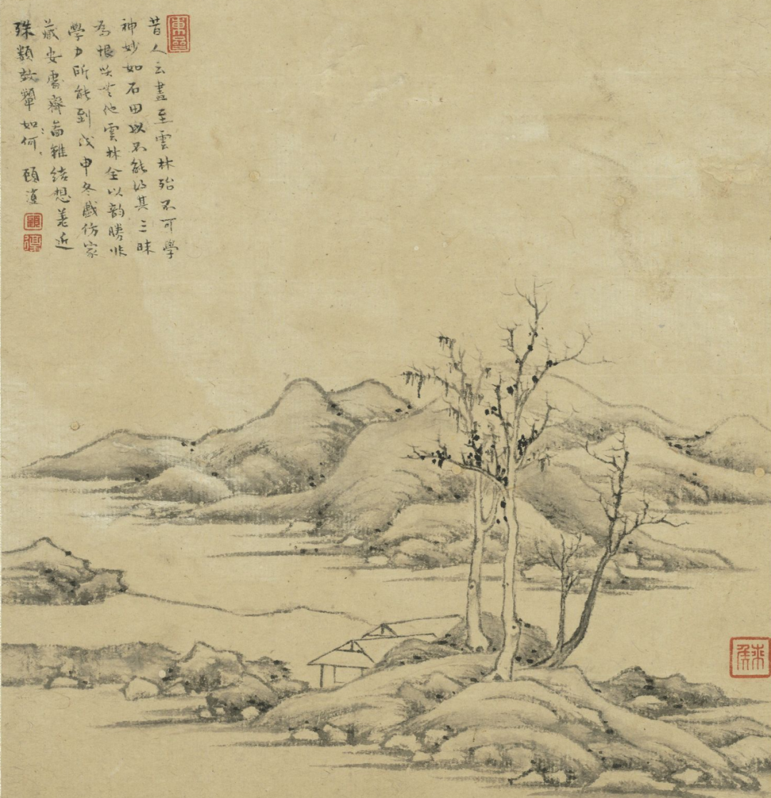 仿古山水册合集赏析