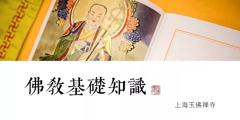 2500年前佛经记载：黑洞里竟还有众生居住，佛经中的“三千大千世界”，让人大开眼界