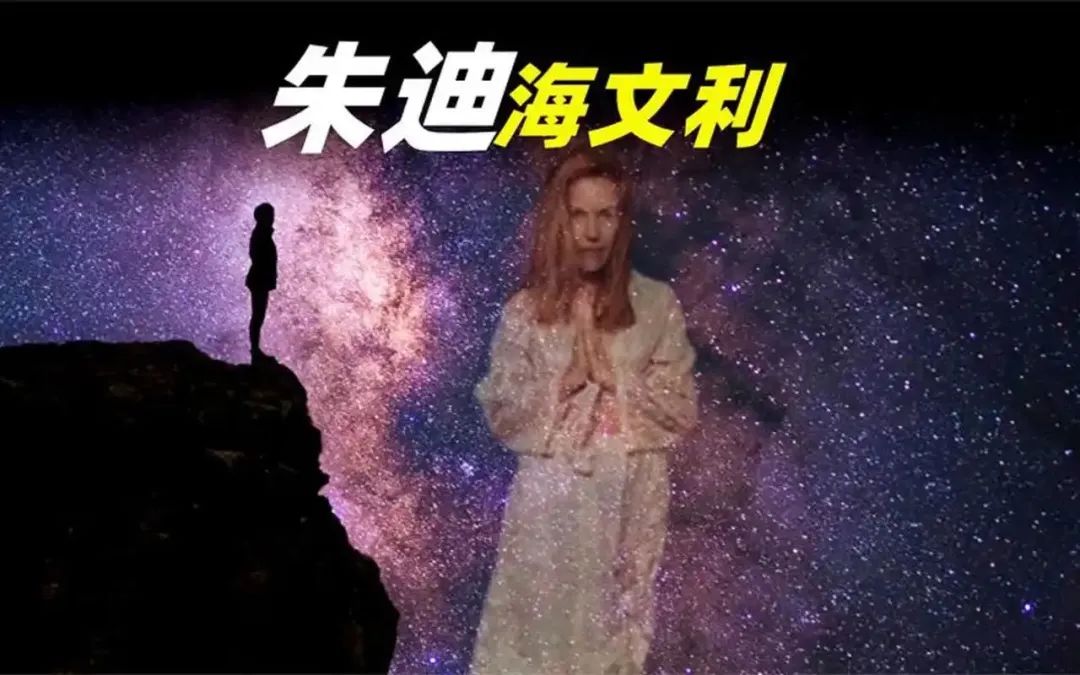 文章标题-7 2025:人类文明的觉醒拐点?—— 当全球预言家共同指向一个方向,我们如何应对?
