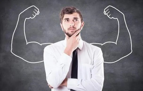 摆脱弱者气息，活出强大的自我