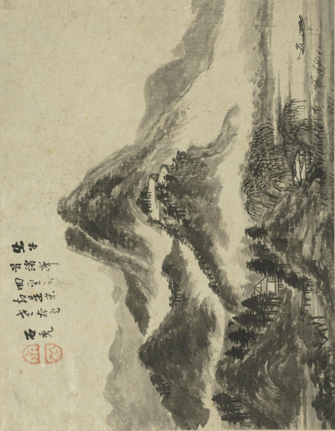 仿古山水册合集赏析