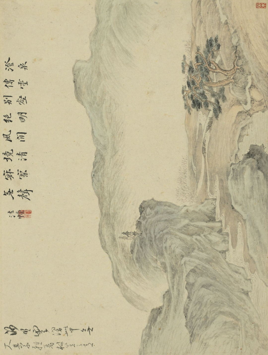 仿古山水册合集赏析