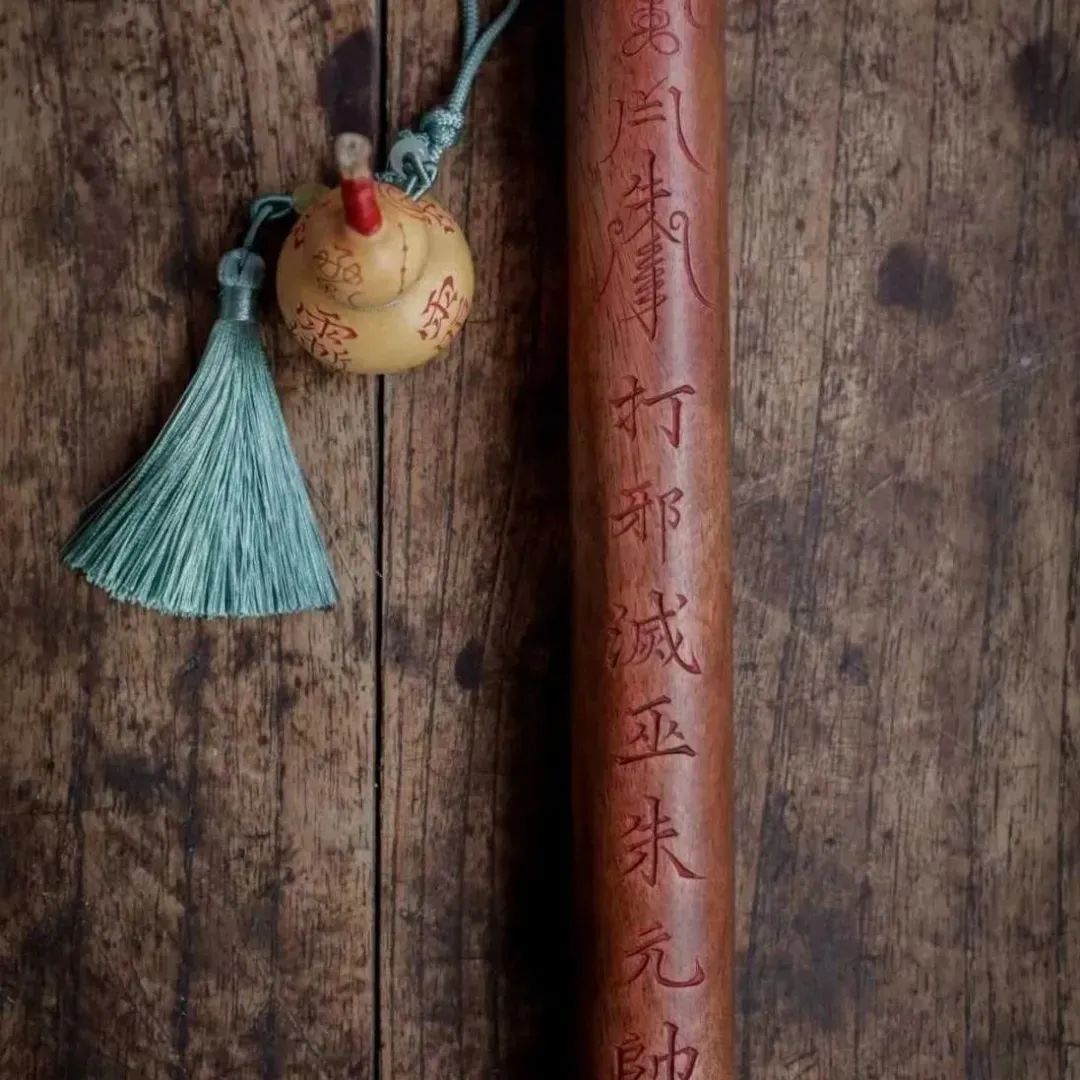 八月十六，恭祝火犀雷府打邪灭巫朱元帅圣诞，