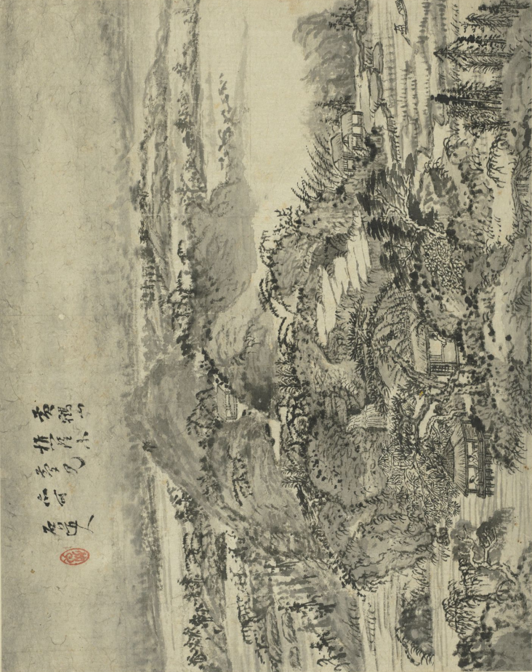 仿古山水册合集赏析