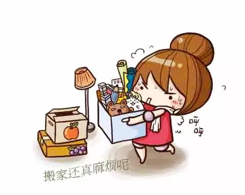 文章标题-1 搬新家的风俗,净宅与安宅!