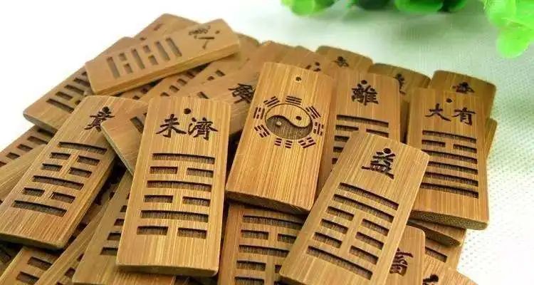 按照卦理去做，立于不败之地！