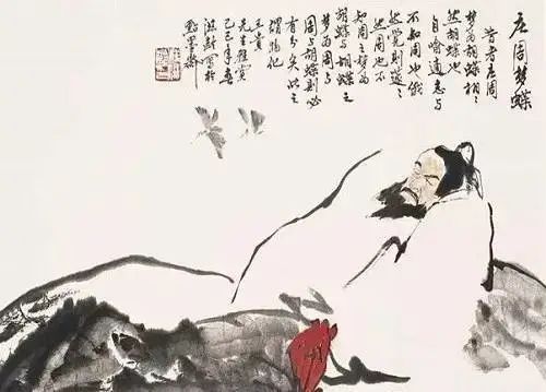 庄子的“生死观”