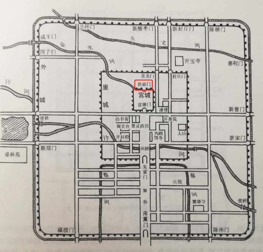 《帽妖风波：一句蜚语搅乱大宋江山》
