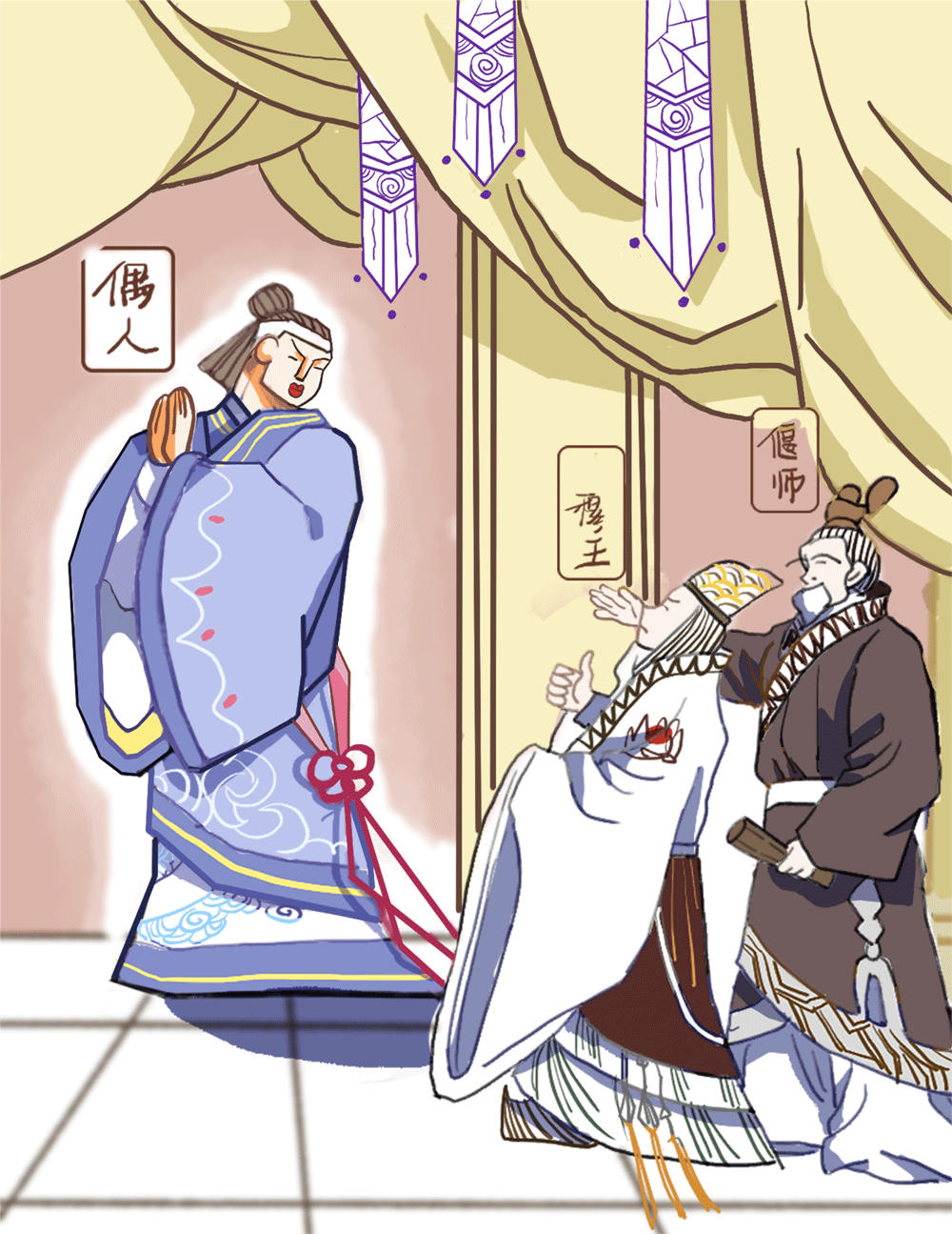 当古人遇见“机器人”：中国古代的奇巧机关