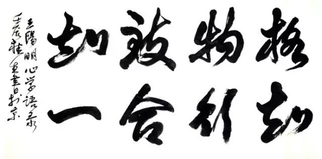 文章标题-3