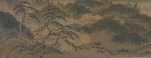 文章标题-6 画史长卷中的皇家之笔:宋代宗室绘画趣尚观察