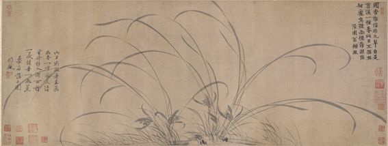 文章标题-7 画史长卷中的皇家之笔:宋代宗室绘画趣尚观察