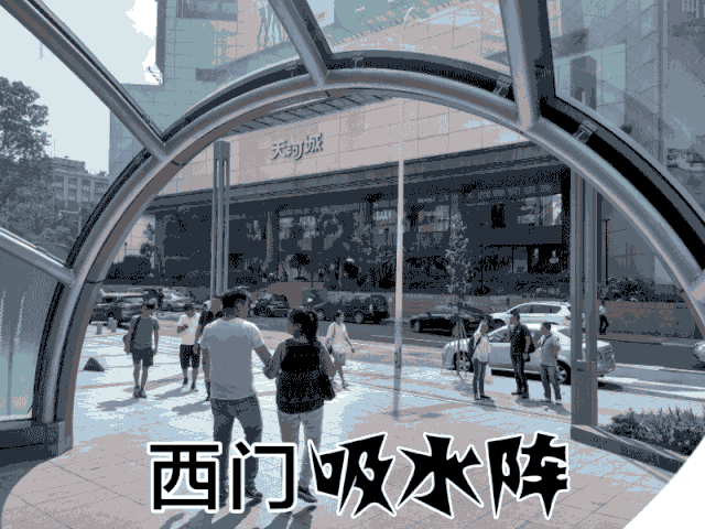 文章标题-6 一座价值上亿的风水布局!