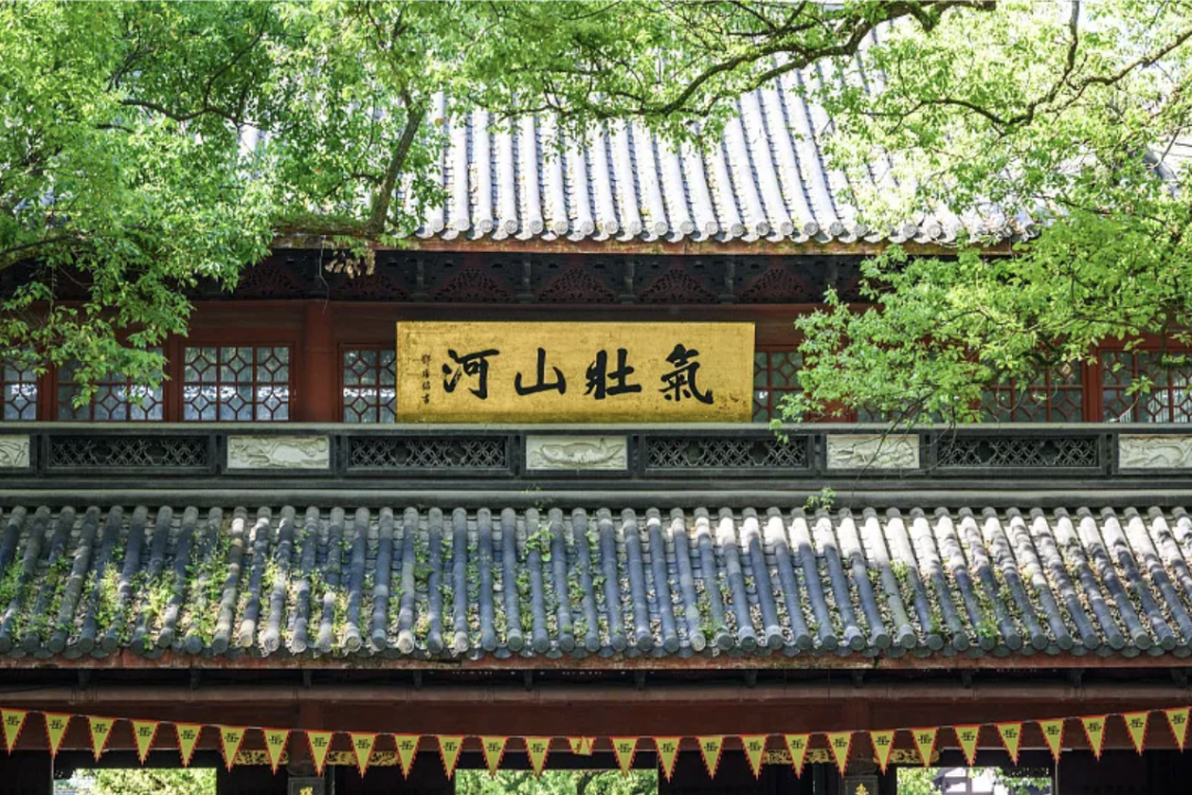 岳飞（1103年3月24日—1142年1月27日）