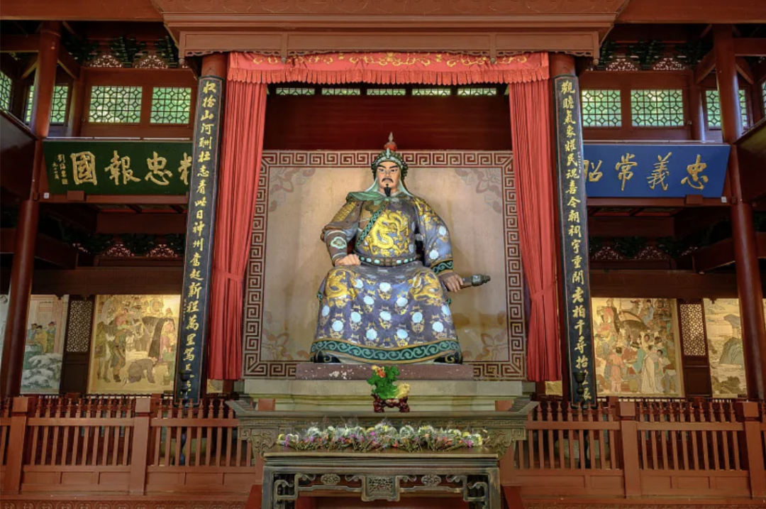 文章标题-5 岳飞(1103年3月24日—1142年1月27日)