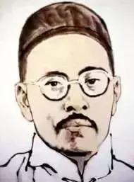 十位国学大师的书法