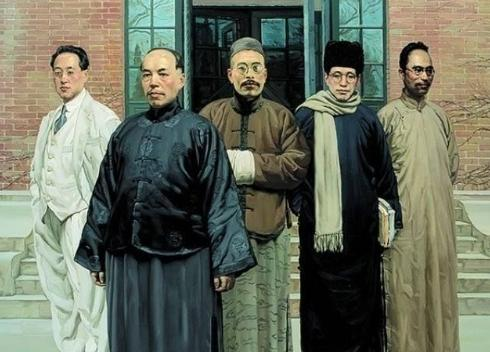 十位国学大师的书法