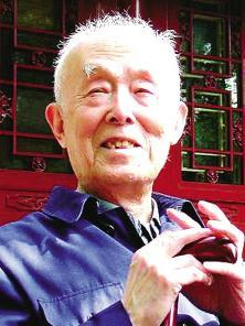 十位国学大师的书法