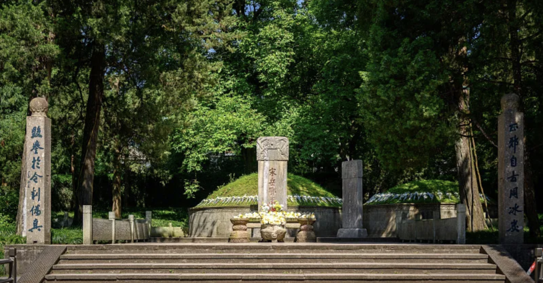 文章标题-10 岳飞(1103年3月24日—1142年1月27日)