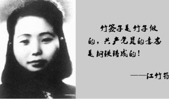 文章标题-9 盘点历史上10位巾帼英雄