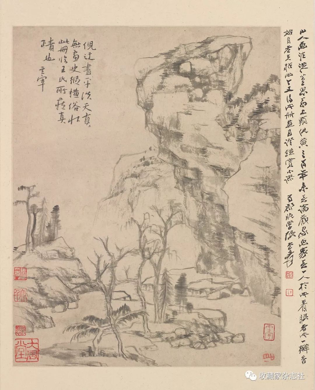文章标题-5 王方宇八大山人书画收藏及研究方法