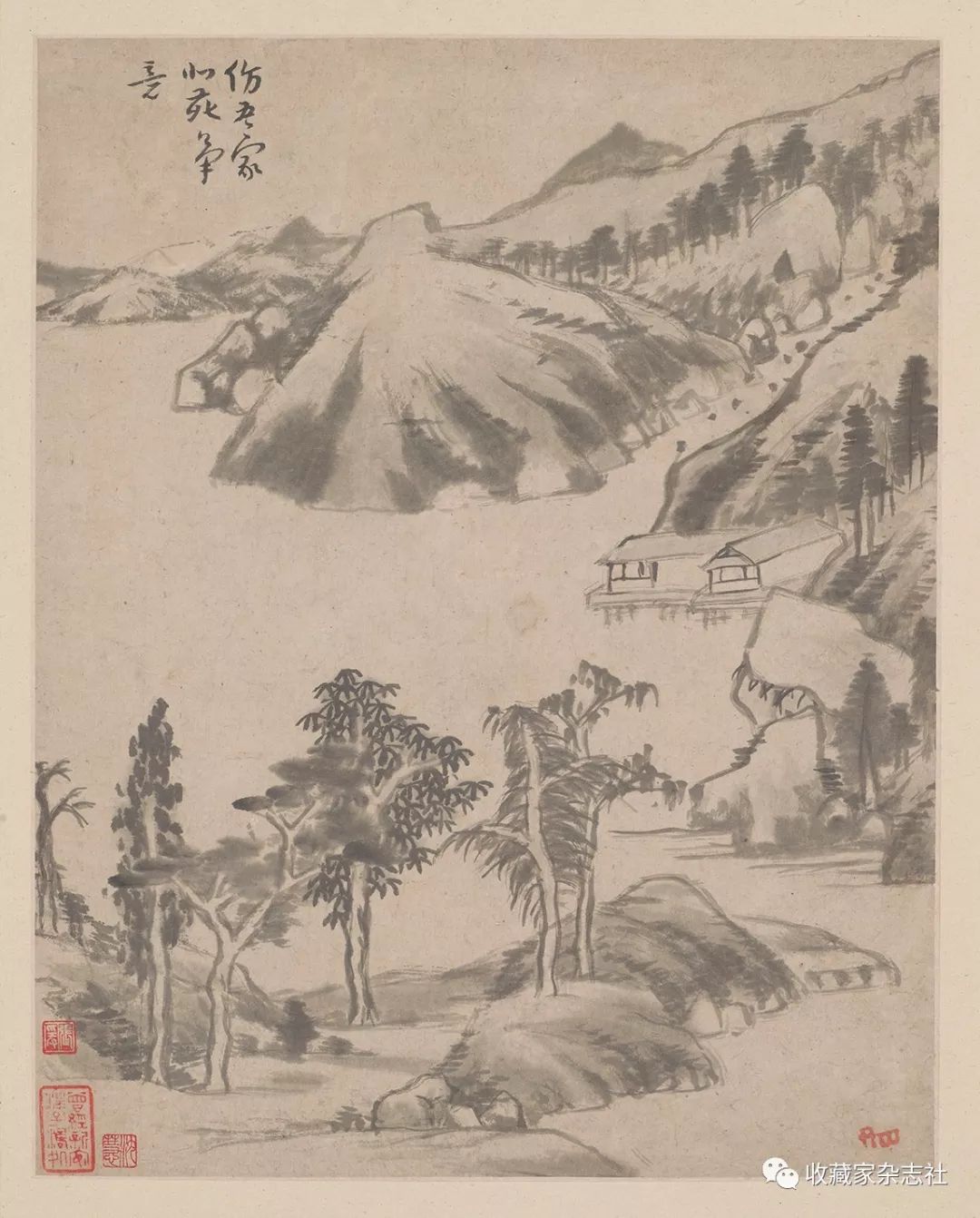 文章标题-6 王方宇八大山人书画收藏及研究方法