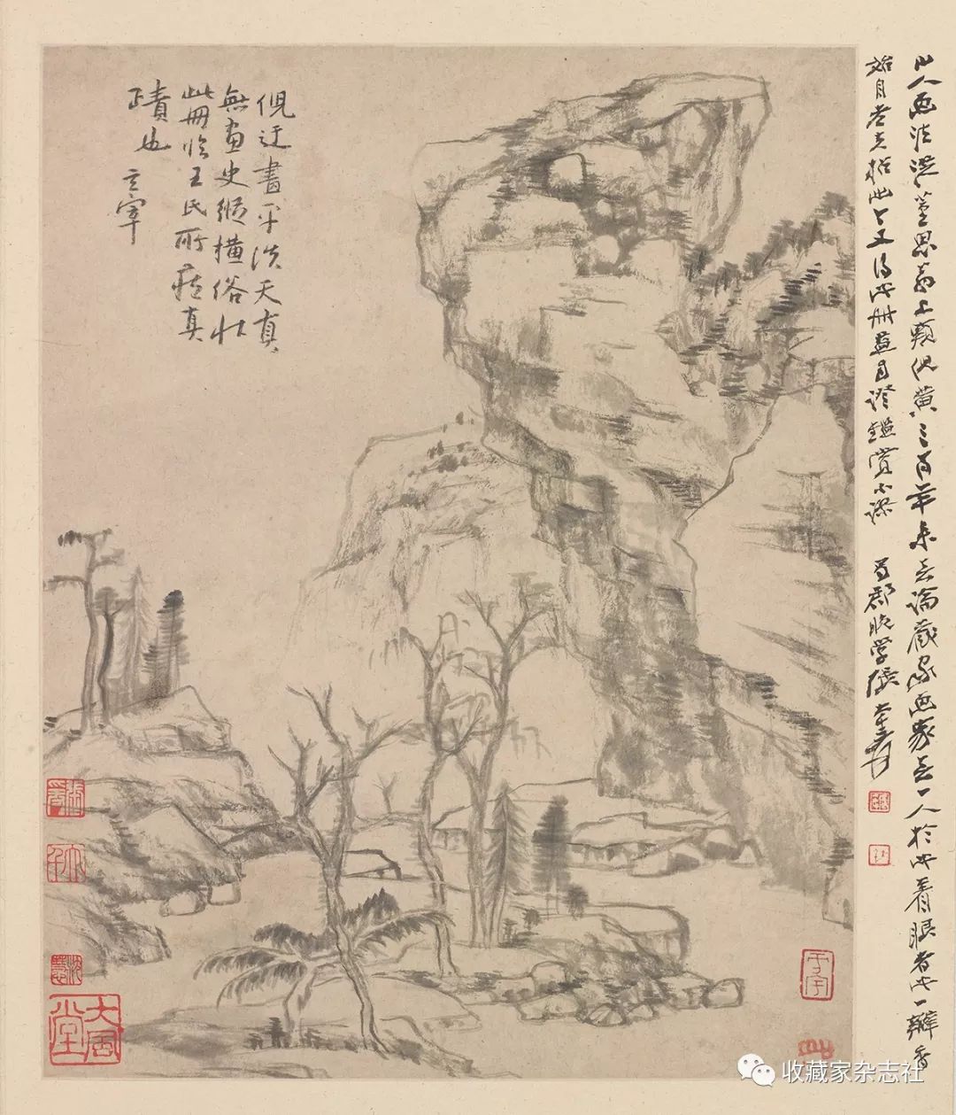 文章标题-11 王方宇八大山人书画收藏及研究方法