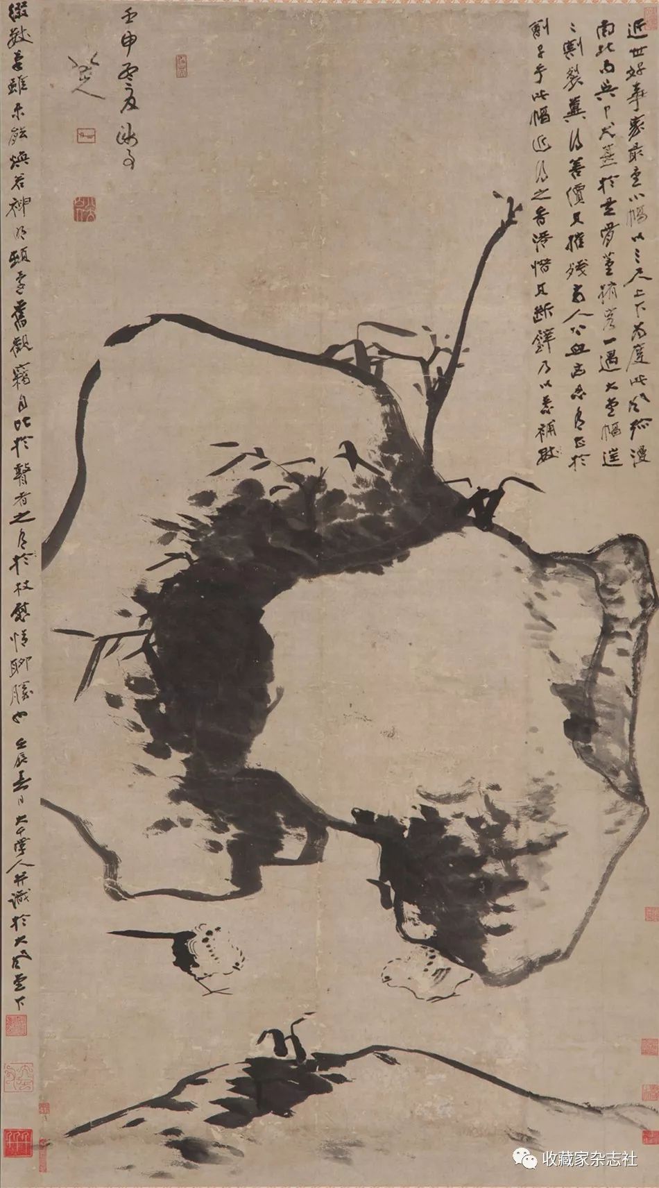 文章标题-12 王方宇八大山人书画收藏及研究方法