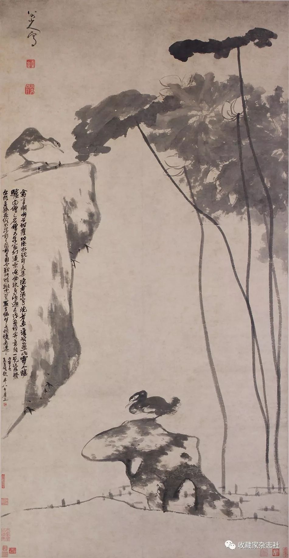 文章标题-15 王方宇八大山人书画收藏及研究方法