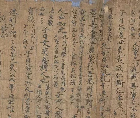 敦煌遗书，稀世珍品！